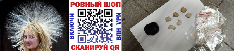 Купить наркотики сайты Кириллов Альфа ПВП Cocaine Меф мяу мяу hydra ONION Конопля