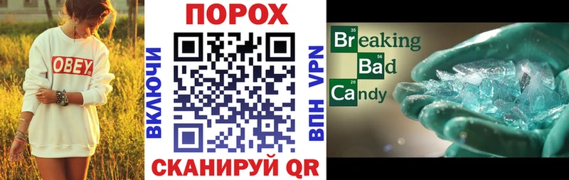 АМФЕТАМИН Розовый Кириллов