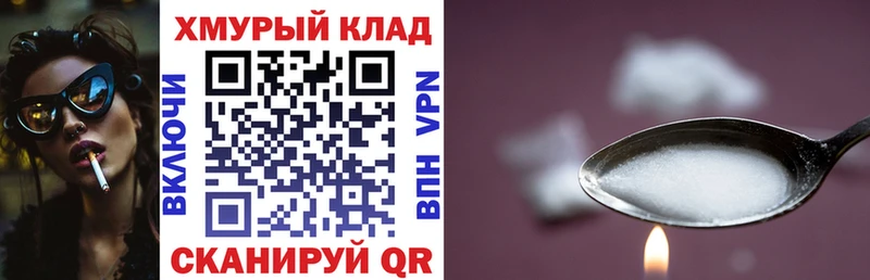 что такое наркотик  Кириллов  ГЕРОИН афганец 