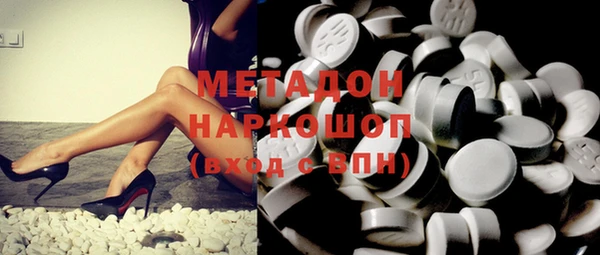 мефедрон мука Абдулино