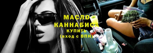 скорость Абаза