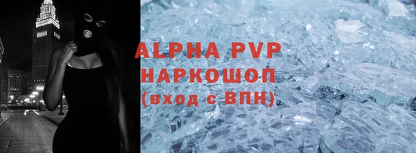 скорость Абаза