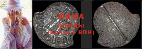 скорость Абаза