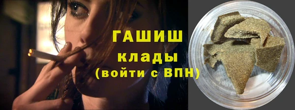 скорость Абаза