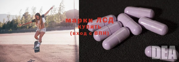 скорость Абаза