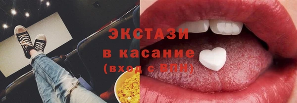 хмурый Абинск