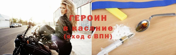 мефедрон мука Абдулино