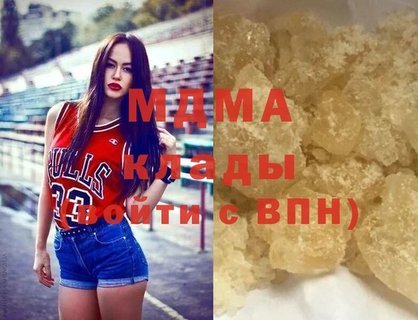 хмурый Абинск