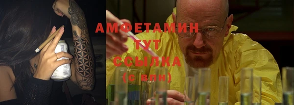 хмурый Абинск