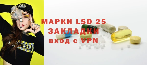 хмурый Абинск