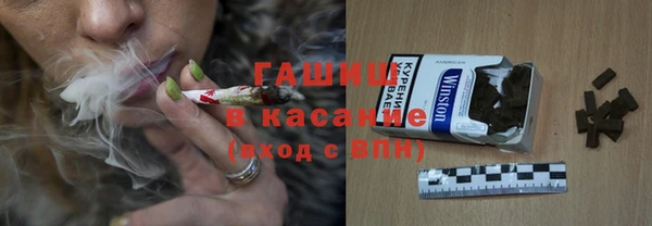 мефедрон мука Абдулино