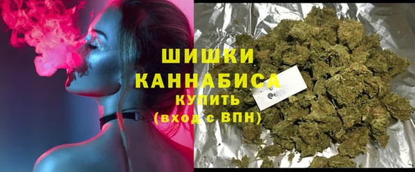 скорость Абаза