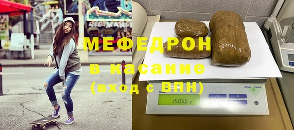 хмурый Абинск