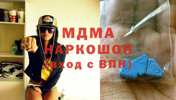 хмурый Абинск