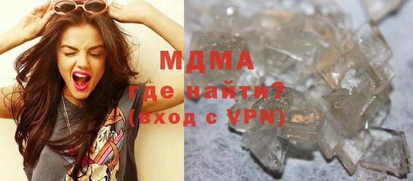 хмурый Абинск