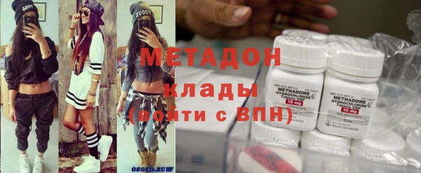 скорость Абаза