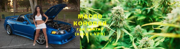 мефедрон мука Абдулино