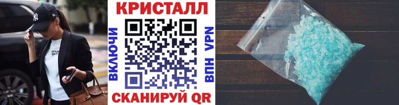 даркнет сайт  mega онион  Первитин пудра  Кириллов 