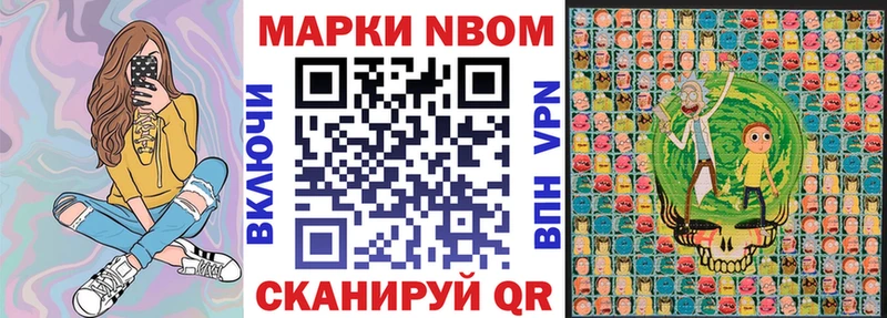 сайты даркнета официальный сайт  Кириллов  Наркотические марки 1,5мг 